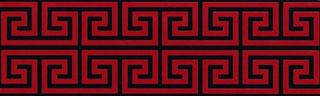 Декор Greca Nero/Rosso Listello RT 30.5*9