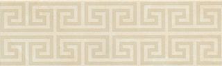 Бордюр Greca Beige Listello RT 30.5*9