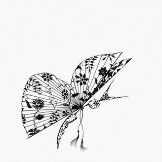 Bardelli Madama Butterfly BE20 11