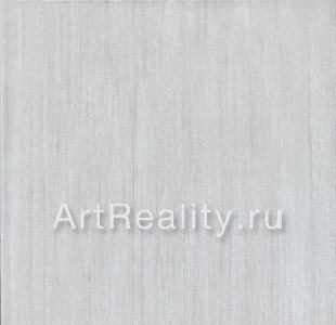 Vitra Panga Light Grey