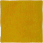 Vives Aranda настенная плитка Ocre 13*13