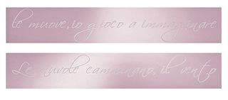 Бордюр Poesia Rosa Listello Mix 2 9*112