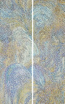 APE Purity декор Decor Set 2 Safari 25*75