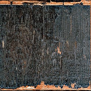 Sant Agostino Blendart керамогранит Blendart Dark 9090 90*90*1