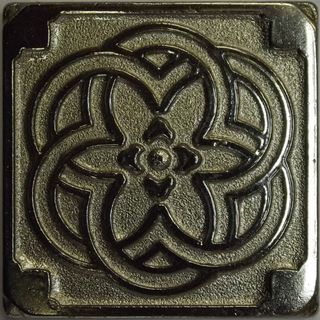 Kavarti Nickel вставка Kaleidoscope 7.5*7.5