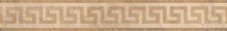 Gardenia (Versace) Palace Pav. бордюр 14611 Fasce Greca Beige 41*5.7