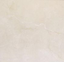 Plaza Majestic напольная плитка Marfil 43*43