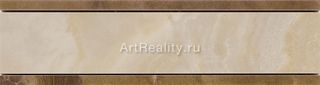 Бордюр Cenefa 2 Nacar Pulido 47*12.8