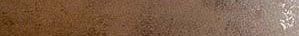 Бордюр Rodapie Oxido 63.2*3.6