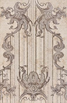 Atlantic Tiles Medina декор Decor Alcazar 90*29.5