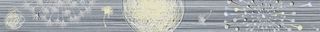 Colorker Edda бордюр List. Dandelion Grey 60.5*5.5