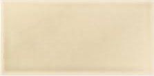 Adex Modernista настенная плитка Liso PB C/C Sand 7.5*15