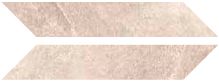 Sant Agostino Shadestone керамогранит Chevron Stone Sand Nat 9.4*49*20