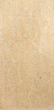 Mo.Da Attica Pro керамогранит Crema Marfil Lev 120*60