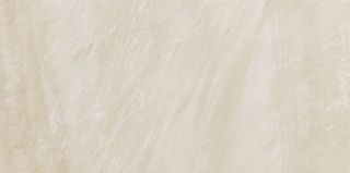 Brennero Goldeneye керамогранит Avorio 50.5*25.1