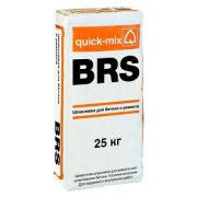 BRS Бетоноремонтная шпатлевка